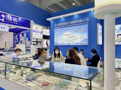Dental South China 2022 - Internationsl Expo