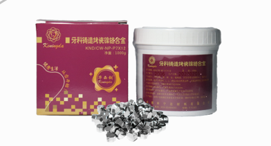 KND/CW-NP Nickel Chromium Alloy for Porcelain