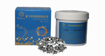CW-PA Nickel Chromium Alloy  for Porcelain